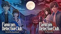 Famicom Detective Club: The Two-Case Collection - Nintendo Switch [Digital Code]