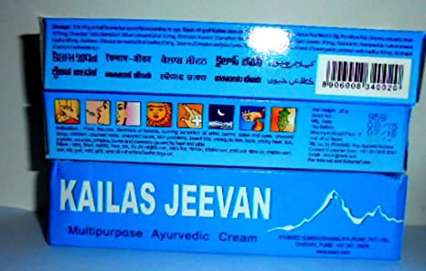 Setof 3 Tubes of Kailas Jeevan 20 gms herbal Multipurpose Ayurvedic Antiseptic Cream Skin Care
