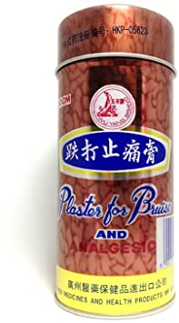 Wu Yang Brand Plaster for Bruise and Analgesic
