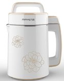BONUS PACK Joyoung CTS-2038 Easy-Clean Automatic Hot Soy Milk Maker Full Stainless Steel and Large Capacity 1700ML with FREE Soybean Bonus Pack