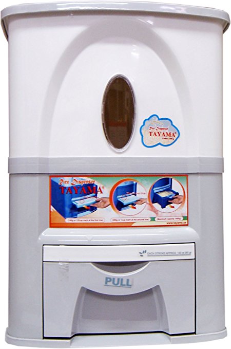 Tayama 15 Kg Rice Dispenser