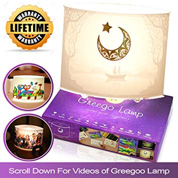 Night Lamp, Greego LED Table Lamps for Bedroom, Nursery lamp, Unique Gifts Ideal with Customized Lamp Shades for Kids Night Light, Life TIME Warranty
