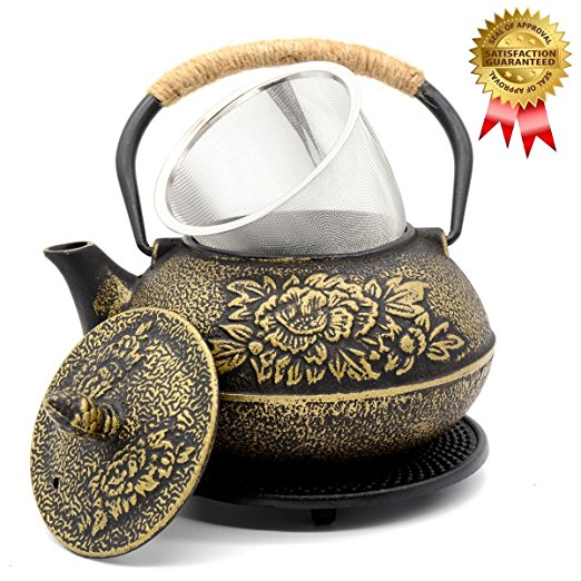 OMyTea Cast Iron Teapot with Infuser and Trivet, Japanese Tetsubin Tea Kettle, Golden Peony Pattern, 31oz / 900ml