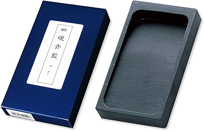 Kuretake Natural INK STONE SEIRAN for calligraphy Ink Stick, Palette, Indian ink, Lettering Art, Japanese Traditional Calligraphy and Painting, Professional quality