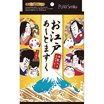Pure Smile Edo Art Face Mask 4pcs Limited Edition Very Fun Japan Cosmetics