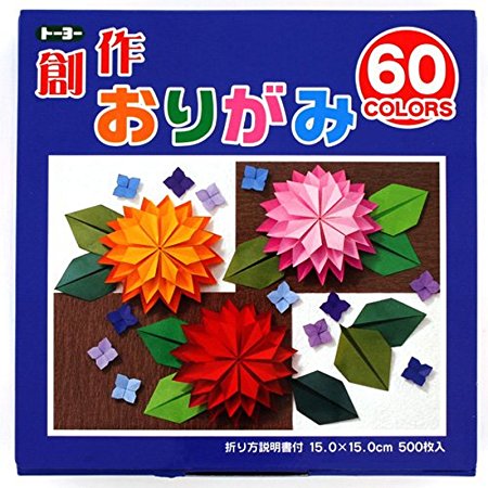 Origami Jumbo Pack, 500 sheet #N8617