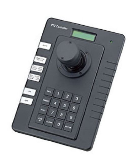 Cop Security 15-AU50EH 3-Axis PTZ Joystick Keyboard Controller (Black)