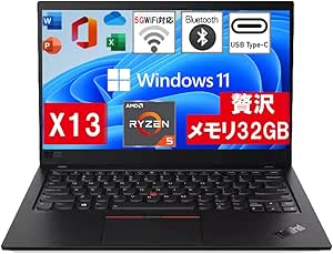 【贅沢なメモリ32GB】ノートパソコン ThinkPad X13 Gen1/13.3インチFHD/Ryzen5 PRO4650U/Windows11Pro/PASO ECOのWIFI/Bluetooth/Webカメラ内蔵/type-c/MS office2019/HDMI/日本語キーボード (SSD512GB)