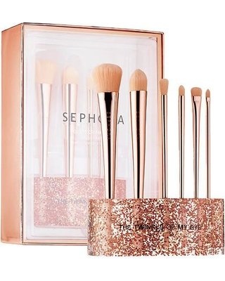 SEPHORA COLLECTION Glitter Happy Brush Set