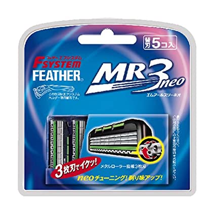 Feather Mr3 Neo (5 Pieces)