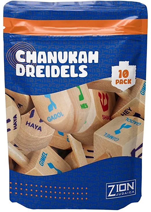 Zion Judaica Wood Dreidels Medium Sized in Bulk in Ziplock Bag (10 Pack)