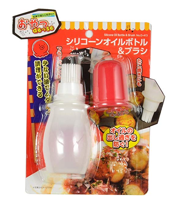 Hinomaru Collection Silicone Brush with Oil Container for BBQ Grill Teppanyaki Takoyaki Pastry Dessert Baking Basting
