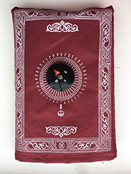 Ebest - Muslim Prayer Rug with Compass. Pocket Size Portable Prayer Mat Eid Gift Praying to Mecca by Azure Dragon