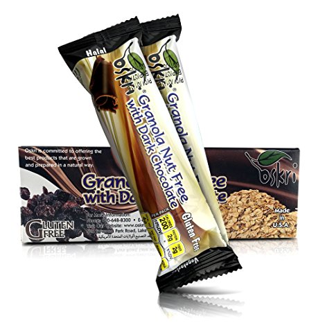 Oskri Dark Chocolate Nut Free Granola Snack Bar - 53g - 20 pack