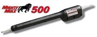 Mighty Mule MM500ARM Replacement Gate Arm for FM500