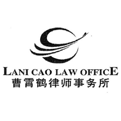 Law Offices of Lani Cao