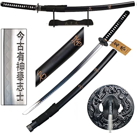 Ace Martial Arts Supply Last Samurai Battle Sword with Dragon Wood Handle and Free Display Stand