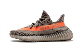 New season Sply Boost 350 V2 “Beluga”Original factory limited release Men US11