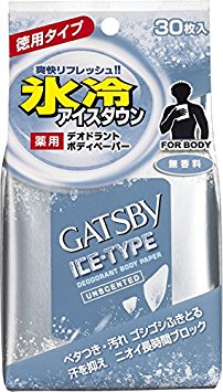 Mandom GATSBY Ice Deodorant Body Paper fragrance-free  quasi-drugs (input 30 sheets)