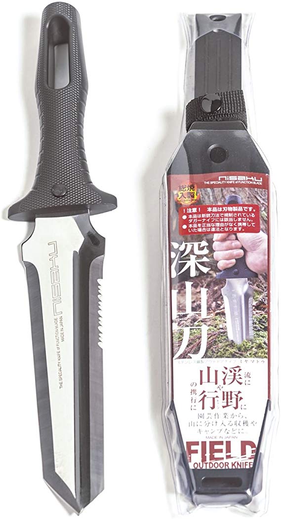Nisaku NJP830 Hori-Hori Weeding & Digging Knife, Authentic Tomita (Est. 1960) Japanese Stainless Steel 7.25" Broadsword Specialty Blade, Plastic Handle