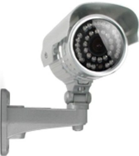 SVAT 11005 100-Feet Ultra-Resolution Night Vision Security Camera with IR Cut Filter (Silver)