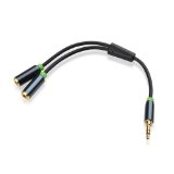 Cable Matters Gold Plated 35mm Stereo Splitter in Black 8 Inch