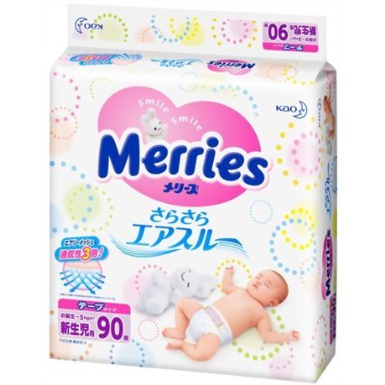 Kao  Diapers  Merries sarasara Air through newborn infants  5kg  90sheets  Japanese Import