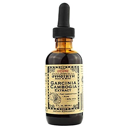 Pure Garcinia Cambogia Liquid Extract - 500mg - Maximum Absorption - 2oz - 100% Natural - Alcohol Free - MADE IN USA by Svasthya Body & Mind
