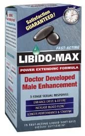 Applied Nutrition Libido Max (75 Soft Gel Capsules Per Pack) by Applied Nutrition