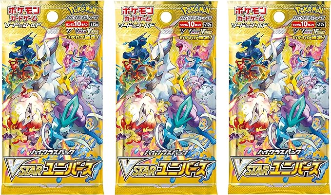 Pokemon (3 Packs) Card Game High Class Pack VSTAR Universe S12a Japanese Ver. (3X10 Cards Included)