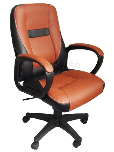 Brand New Design Swivel PU Leather Brown Color Office Chair MOO19BK