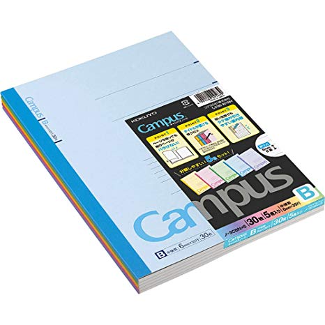 Kokuyo Campus Notebook Semi B5("9.8×"7)- 6 mm - 35 Lines X 30 Sheets - Pack of 5