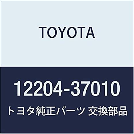 Toyota 12204-37010, PCV Valve