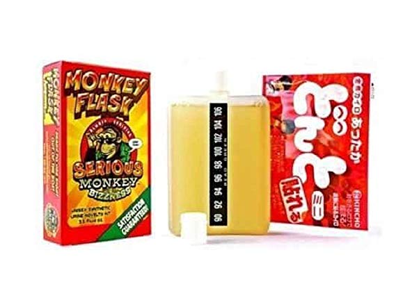 HGR Packaging Monkey Flask with 3.5oz Unisex Synthetic Urine