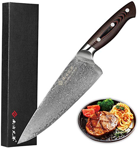 Damascus Chef Knife 8 Inch Japanese Super Steel VG10 High Carbon Stainless Steel Damascus Knife Comfortable Ergonomic Wood Grain Handle Very Sharp and Easy to Re-Sharpen High-End Gift Box