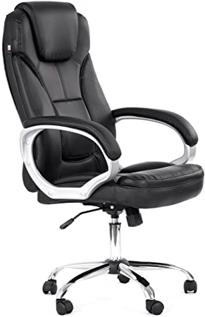My SIT Office Desk Chair Executive Swivel Adjustable Black Milano with Armrests