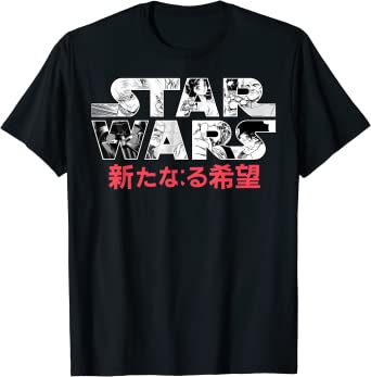 Star Wars Comic Logo Kanji Typeface Graphic T-Shirt