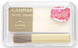 IDA Laboratories CANMAKE  Cheek Color  Nose Shadow Powder