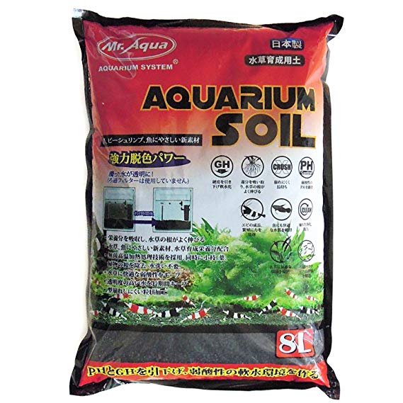 Mr. Aqua N-MAR-068 8 L Fine Pet Habitat Water Plant Soil