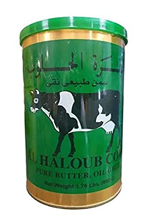 Al Haloub Cow Pure Butter Oil Ghee 1.76lb/800gm each - البقرة الحلوب سمن طبيعي نقي أصلي