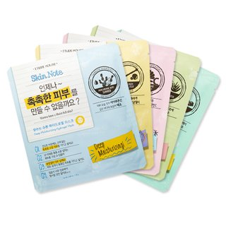 Etude House Skin Note Hydrogel Mask * 5 sheets