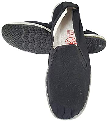Ace Martial Arts Supply Kung Fu Closed Toe Slip On Shoes -Cotton Sole, Brown Rubber Sole and Yellow Bubble Gum Sole