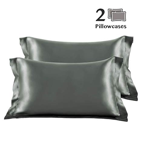 Eternal Moment 2 Pack Slip Satin Pillowcase for Hair and Skin, Soft and Stain Resistant, Envelope Closure (King 20x36, Taupe)