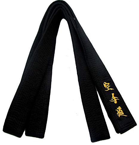 Karate Black Belt SATIN (MATSUMOTO) Embroidery in Japanese 300cm Kempo Kickboxing Martial Arts Budo