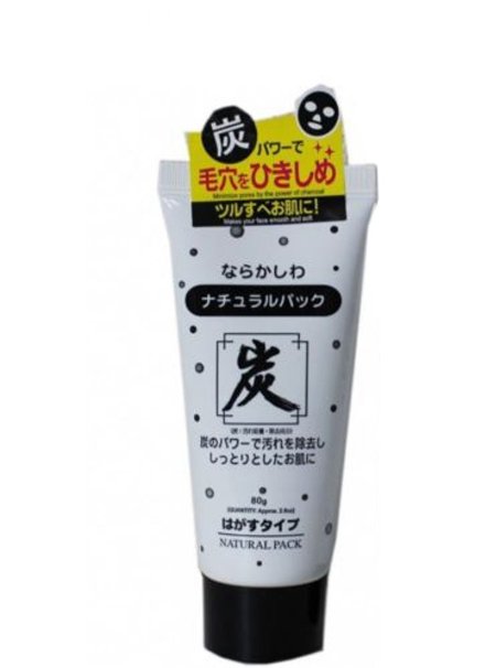 Daiso Japan Natural Pack Charcoal Peel Off Mask, 80 Gram