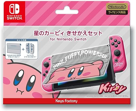 Kisekae Set Star Kirby for Nintendo Switch Game Console Japan Changing cover