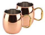 Estilo Handcrafted Solid Moscow Mule Mugs Set of 2 20 oz Copper