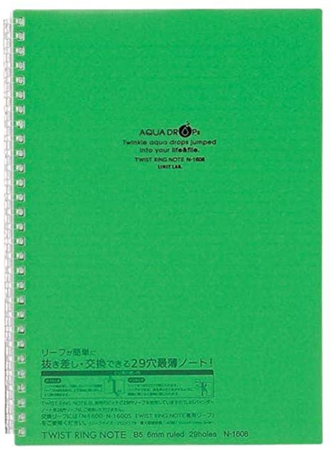 LIHIT LAB. Refillable Notebook (Journal), Lined Paper, 9.9 x 7.3 inches, Yellow Green (N1608-6)