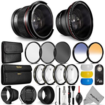 52MM Professional Accessory Kit for NIKON DSLR Bundle with Altura Photo Fisheye and Wide Angle Lenses