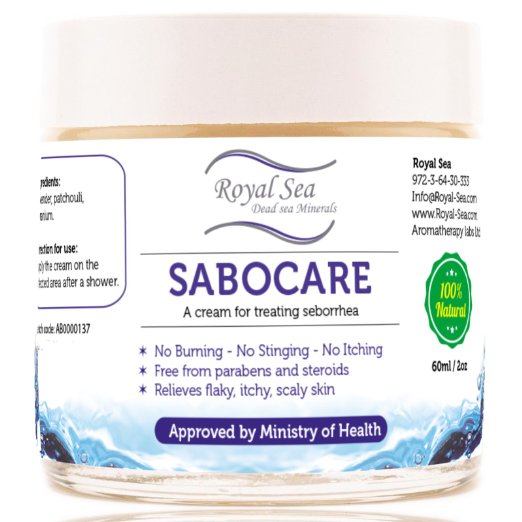 Royal Dead Sea Seborrhea Cream Seborrheic Dermatitis Treatment Face Facial Ears Natural Ointment Lotion Also for Baby Scalp 2oz  60ml